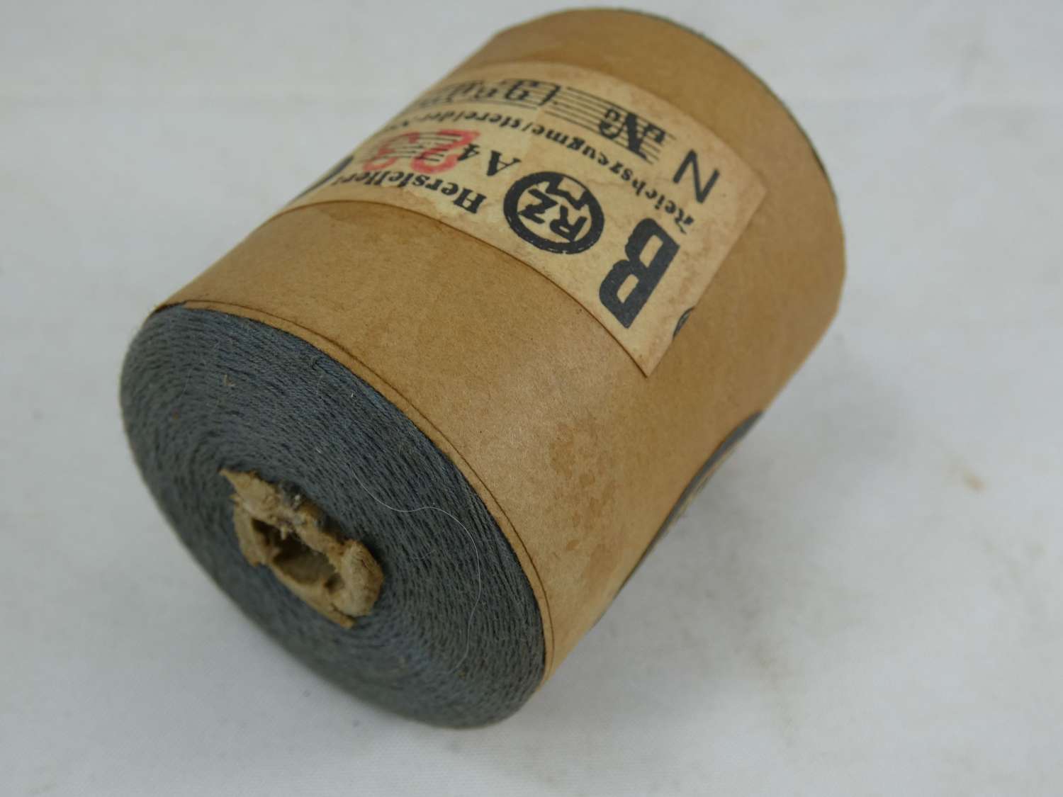WW2 German Army Issue Cotton