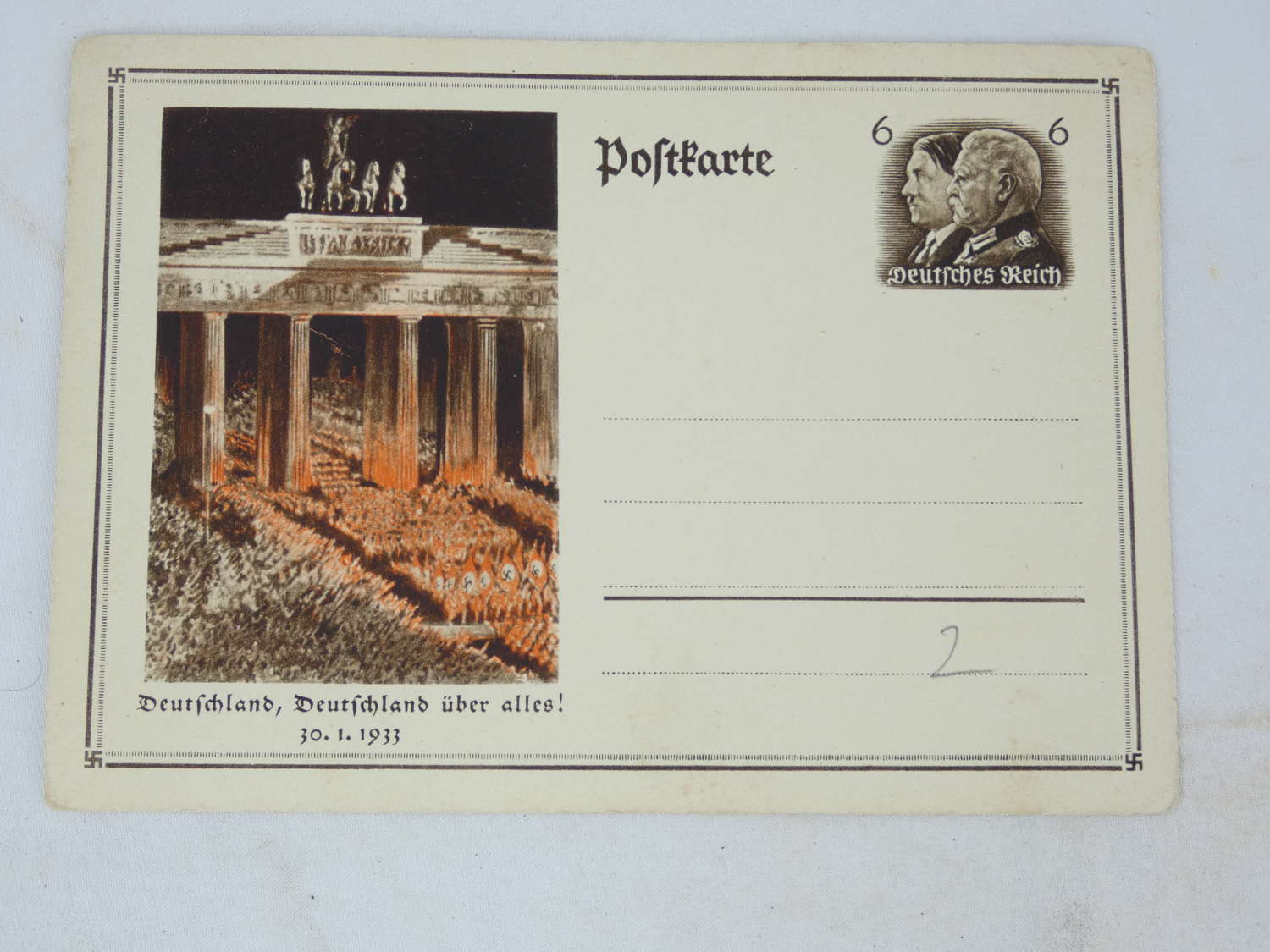 WW2 German Post Card
