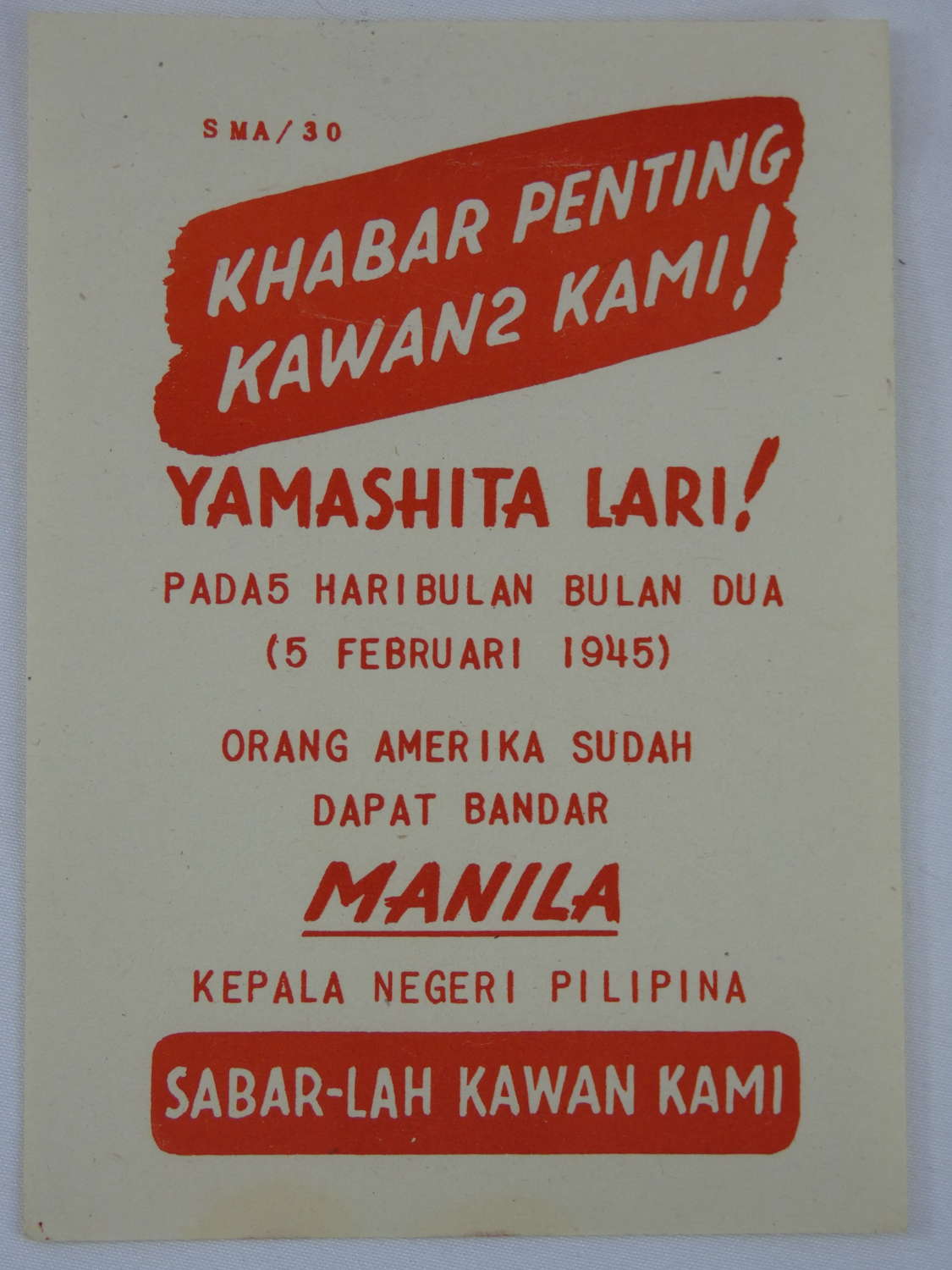 WW2 British R.A.F. Propaganda Air Drop Leaflet