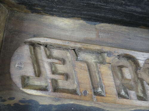 Vintage Hard Wood Indian Brick Mould