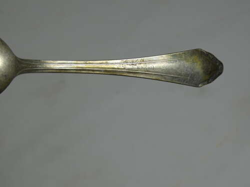 WW2 German SS Small T-Spoon