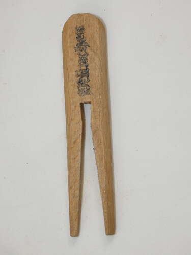 WW2 German Army Washing Peg