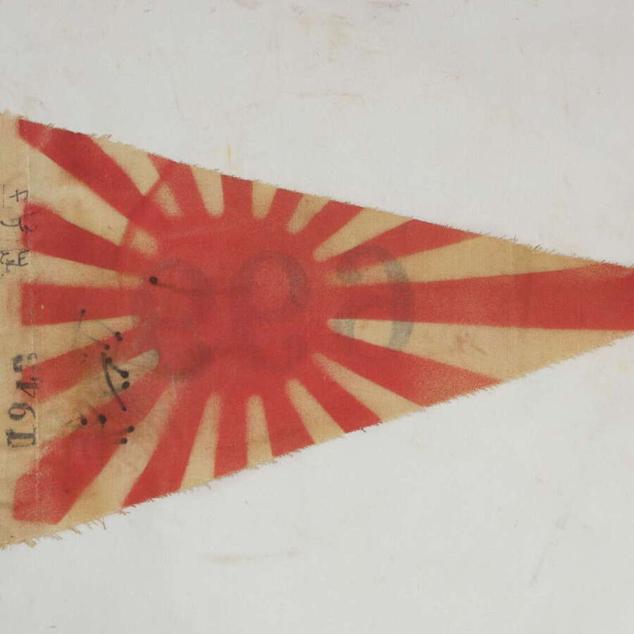 WW2 Japanese Mine Marker Flag