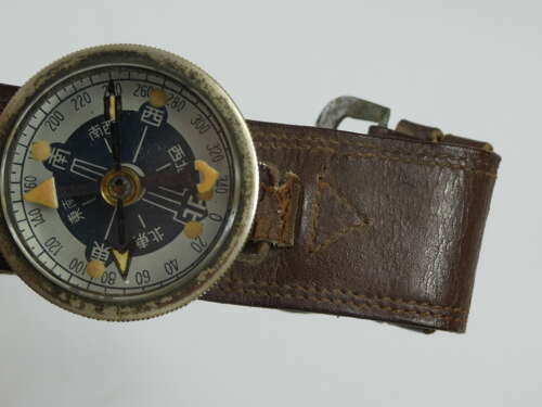 WW2 Japanese Compsass