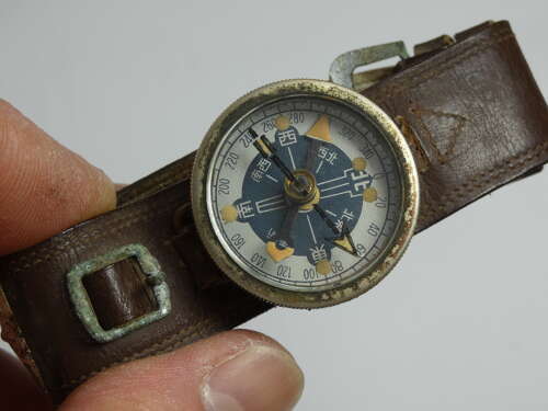 WW2 Japanese Compsass